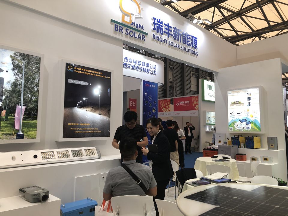 Exposición Internacional de Shanghai 2019 (1)